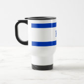 Mug De Voyage Drapeau d'Israël (Gauche)