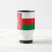 Mug De Voyage Drapeau d'Oman (Centre)