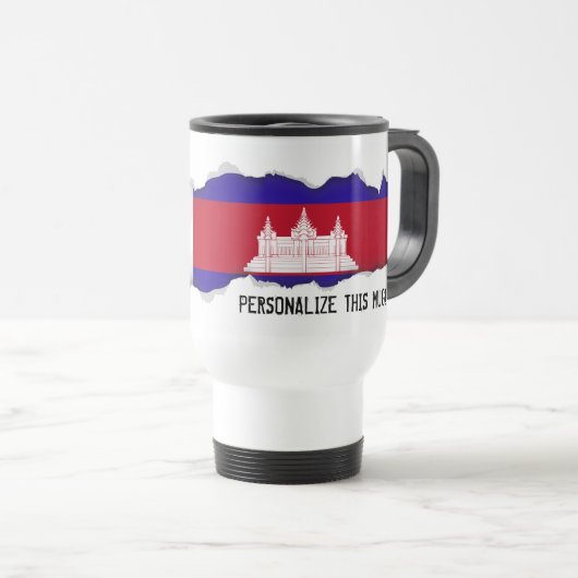 Mug De Voyage Drapeau du Cambodge (Devant droit)