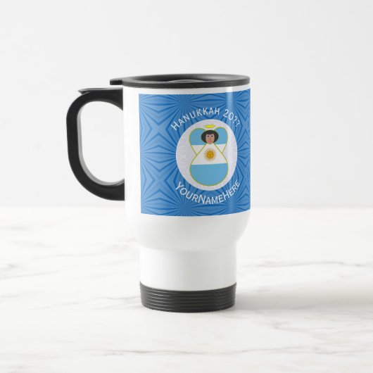 Mug De Voyage Drapeau Hanoukka personnalisé (Gauche)