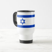 Mug De Voyage Drapeau Israël (Devant gauche)