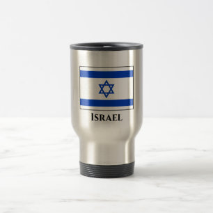 Mug De Voyage Drapeau Israël