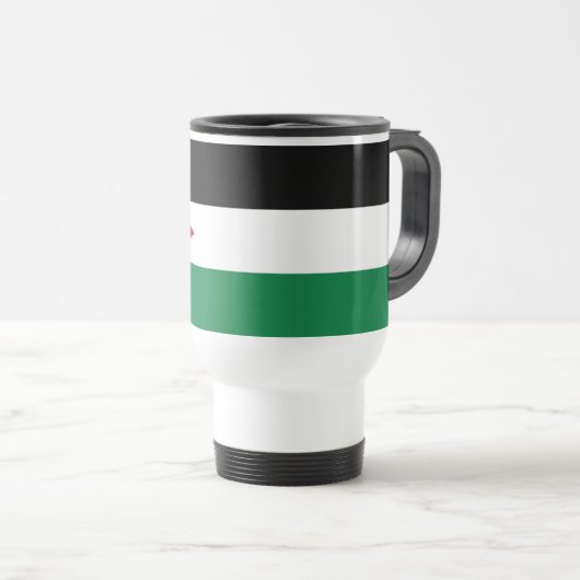Mug De Voyage Drapeau Jordanie (Devant droit)