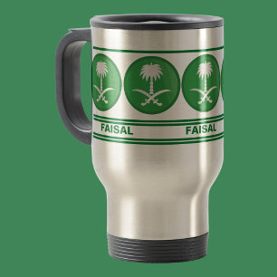 Mug De Voyage Drapeau personnalisé de l'Arabie Saoudite