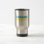 Mug De Voyage Drapeau UKRAINE (Centre)