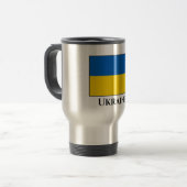 Mug De Voyage Drapeau ukrainien (Devant gauche)