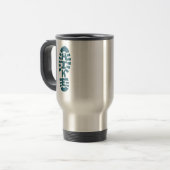 Mug De Voyage Empreinte de chaussure sur la semelle. (Devant gauche)