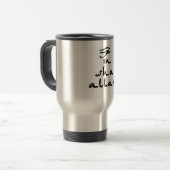 Mug De Voyage En Sha Allah (Devant gauche)