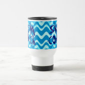 MUG DE VOYAGE ENTRAÎNEUR DE BAIN (Centre)