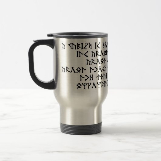 Mug De Voyage Famille dans les runes (Gauche)