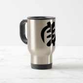 Mug De Voyage Gye Nyame | God is Supreme Adinkra (Devant gauche)