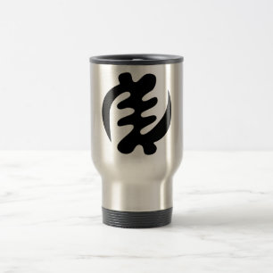 Mug De Voyage Gye Nyame God is Supreme Adinkra