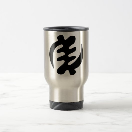 Mug De Voyage Gye Nyame | God is Supreme Adinkra (Centre)