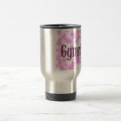 Mug De Voyage Gymnaste rose et blanc (Centre)
