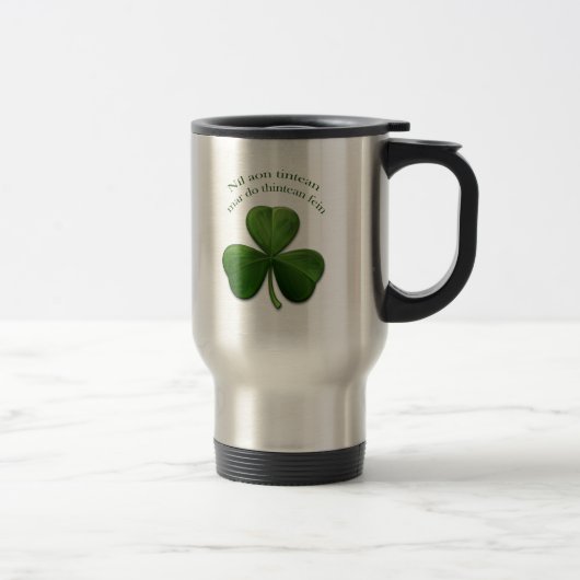 Mug De Voyage Il n'y a pas d'endroit comme la maison (Droit)
