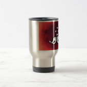 Mug De Voyage Inséparables (Centre)