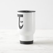 Mug De Voyage Inspirez le symbole inspiré de pi (Centre)