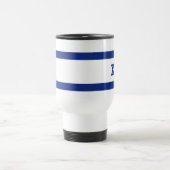 Mug De Voyage Israeli Flag (Centre)