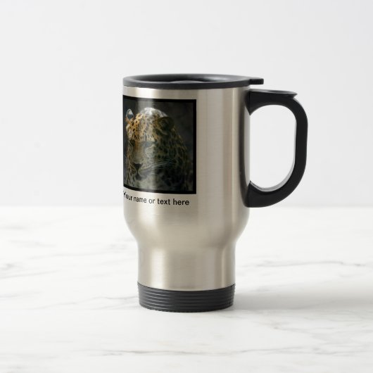 Mug De Voyage Jaguar (Droit)