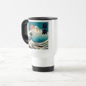 Mug De Voyage Japan / Mt.Fuji (Devant gauche)