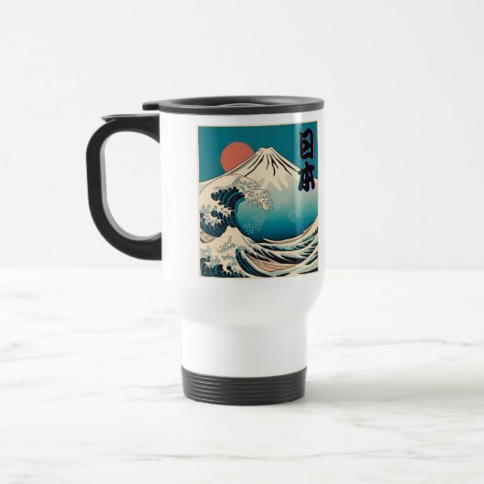 Mug De Voyage Japan / Mt.Fuji (Gauche)