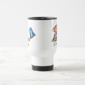 Mug De Voyage Je couds (Centre)