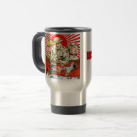 Jours d'obscurité voyage mug