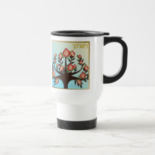 Mug De Voyage Judaica 12 Tribes of Israel Reuben