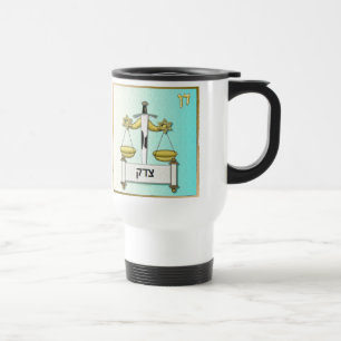 Mug De Voyage Judaica 12 Tribus Israël Dan Art