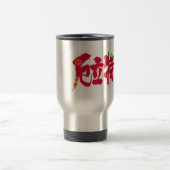 Mug De Voyage [Kanji] Érythrée (Centre)