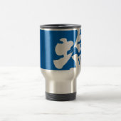 Mug De Voyage [Kanji] salt (Centre)