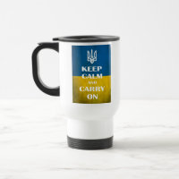 Keep calm and carry on Ukrainian emblem trident 