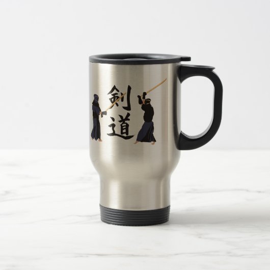 Mug De Voyage Kendo (Droit)