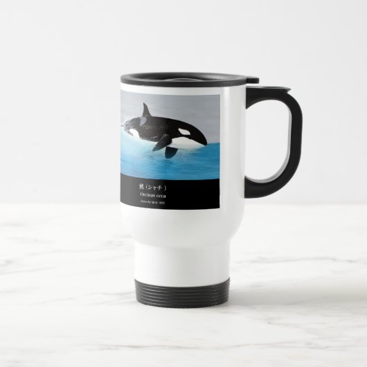 Mug De Voyage Killerwhale , Orcinus orca (Droite)