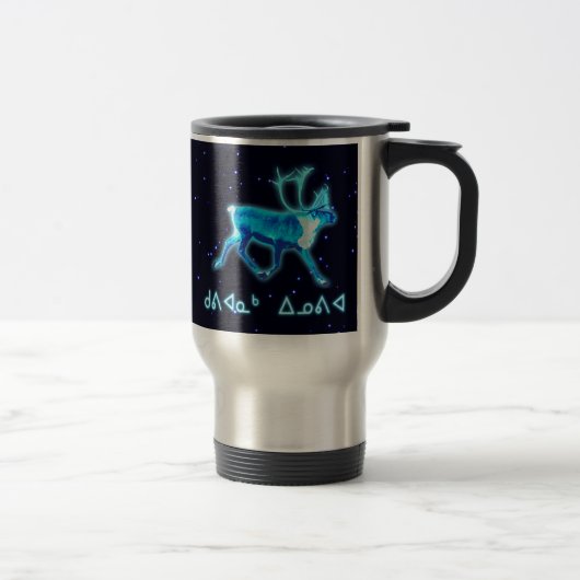 Mug De Voyage Kuvianak Innovia - Caribou bleu (rennes) (Droit)