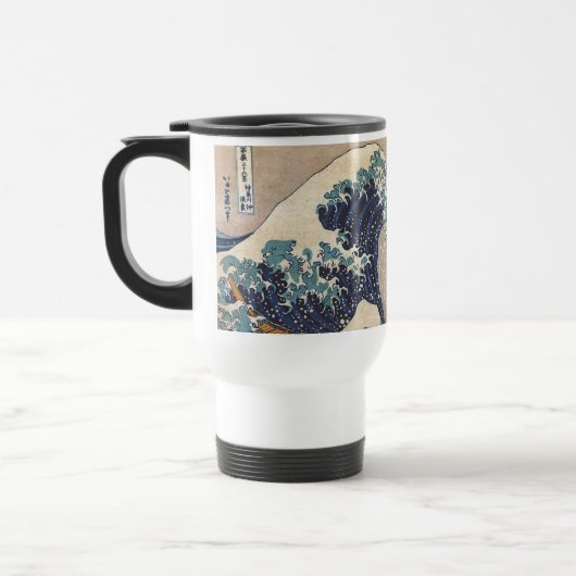Mug De Voyage La Grande Vague au large de Kanagawa (Gauche)