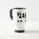 Mug De Voyage Le chat de Schrödinger (Devant gauche)