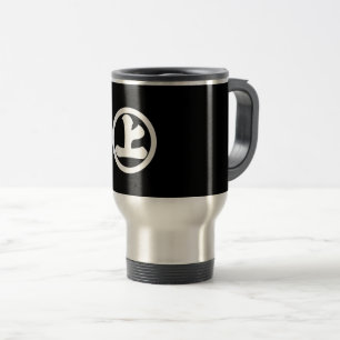 Mug De Voyage Le personnage kanji Jo en cercle
