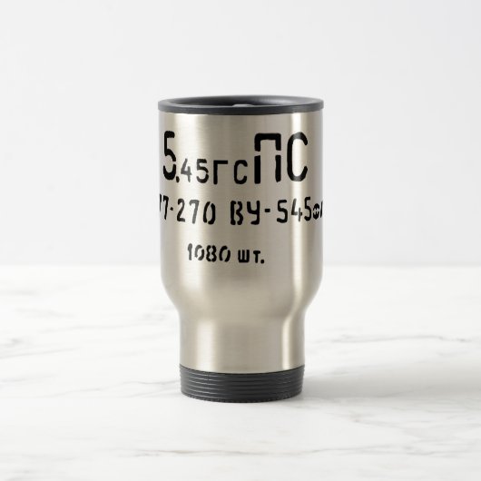 Mug De Voyage Les munitions AK-74 peuvent imprimer (Centre)