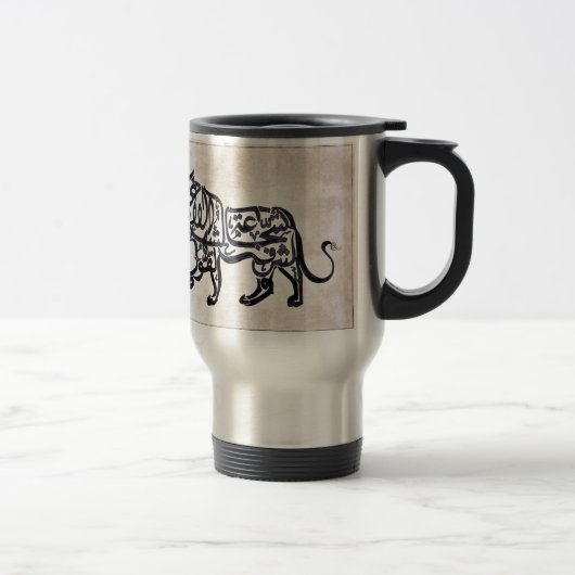 Mug De Voyage Lion de Tugra (Droit)