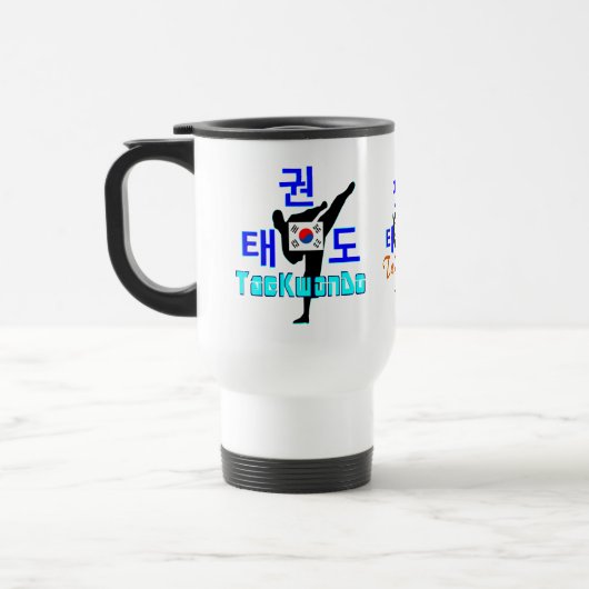 Mug De Voyage ☯ Love Coréen Martial Art-TaeKwonDo (Gauche)