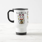 Mug De Voyage Maneki Neko - customisé (Gauche)