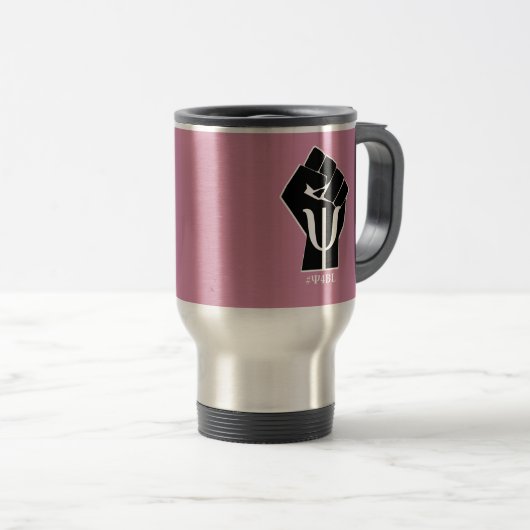 Mug De Voyage Marchandises de #Ψ4BL (Devant droit)