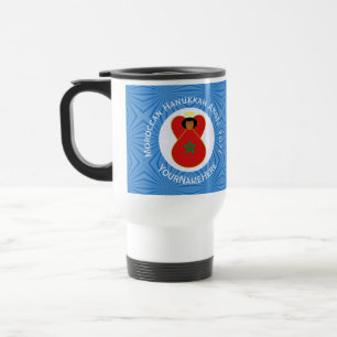 Mug De Voyage Marocain Hanoukka Angel Drapeau personnalisé