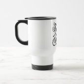 Mug De Voyage Meilleure grand-mère (Gauche)