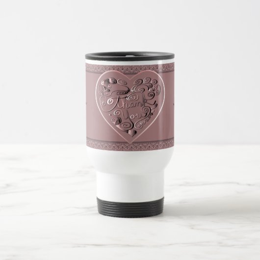 Mug De Voyage Merci (Centre)