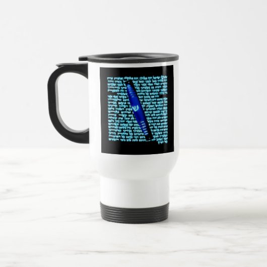 Mug De Voyage Mezuzah (Gauche)