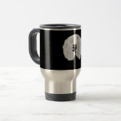 Mug De Voyage Moon (Devant gauche)