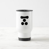Mug de voyage Motonari Mori (Centre)