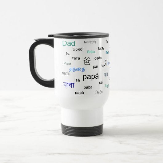 Mug De Voyage Mots pour le papa dans beaucoup de différentes (Gauche)